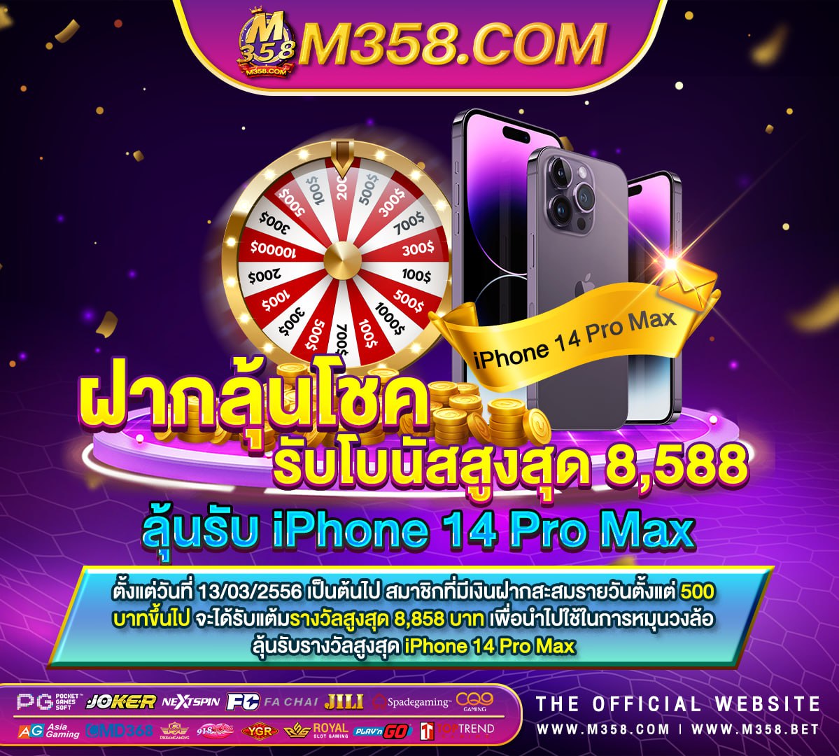 slot online มือ ถือศีลอด 2564 ladies pg in domlur